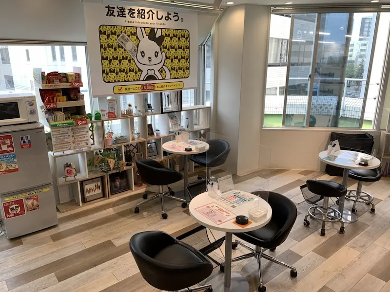 ポケットワーク福岡_店舗