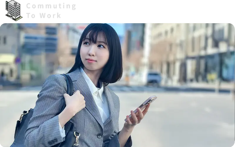 通勤チャットレディのメリット