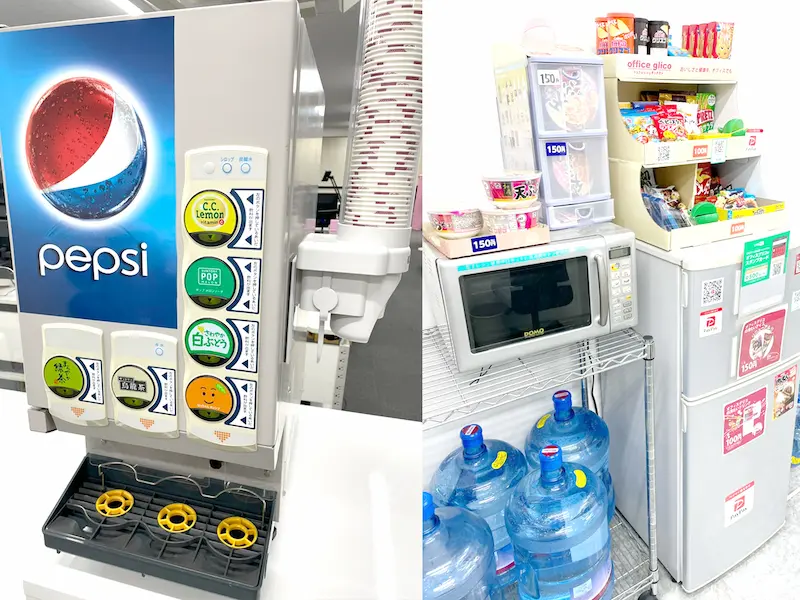 ポケットワーク名古屋_店舗