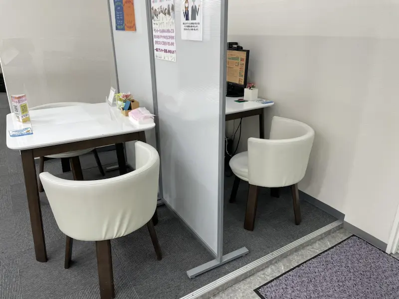 ポケットワーク名古屋_店舗