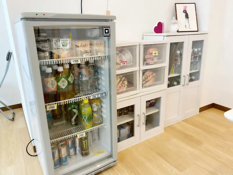 ポケットワーク大阪_店舗