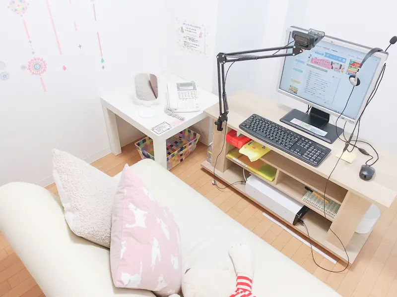 ポケットワーク福岡_チャットルーム