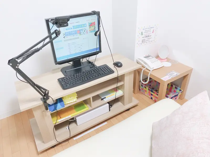 ポケットワーク福岡_チャットルーム