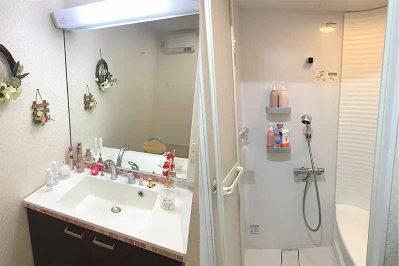 ポケットワーク広島_店舗