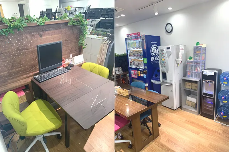 ポケットワーク広島_店舗