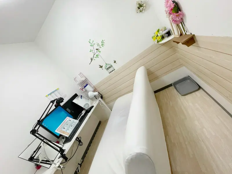 ポケットワーク名古屋_チャットルーム