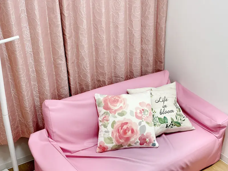 ポケットワーク大阪_チャットルーム