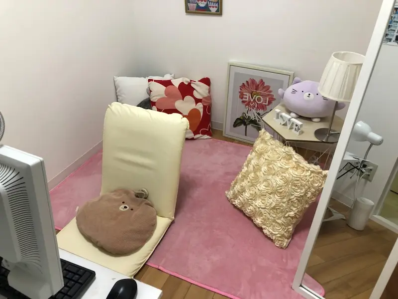 ポケットワーク横浜_チャットルーム