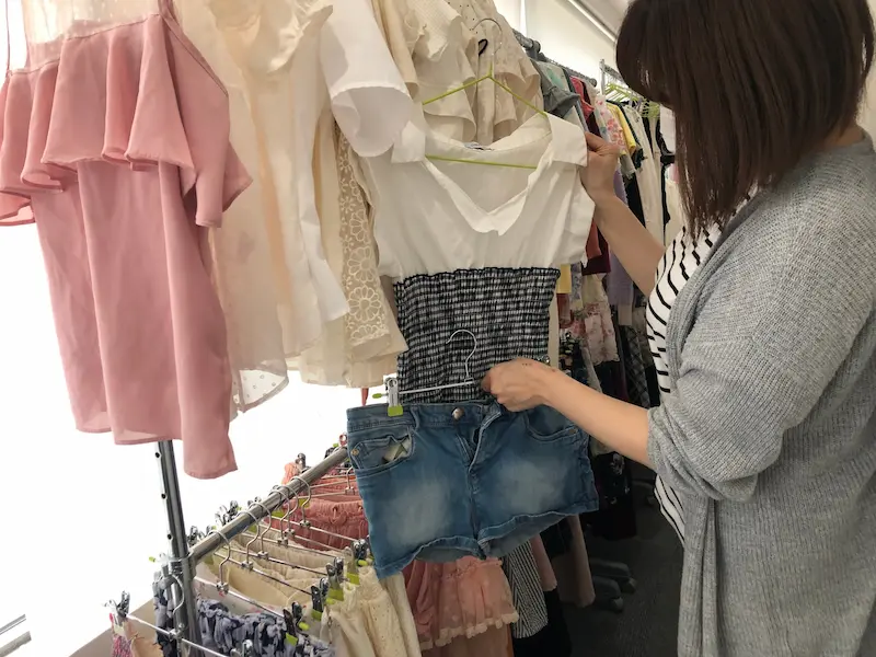 ポケットワーク札幌_店舗