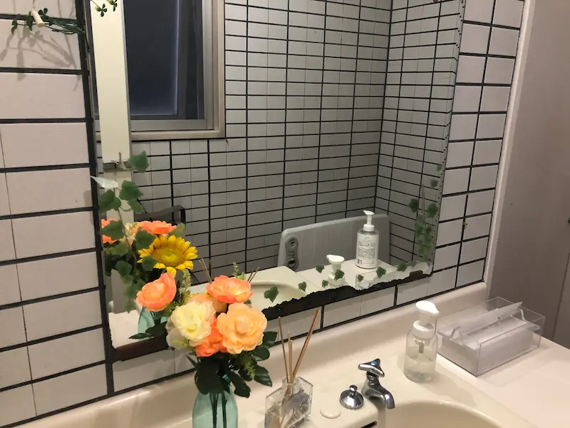 ポケットワーク札幌_店舗