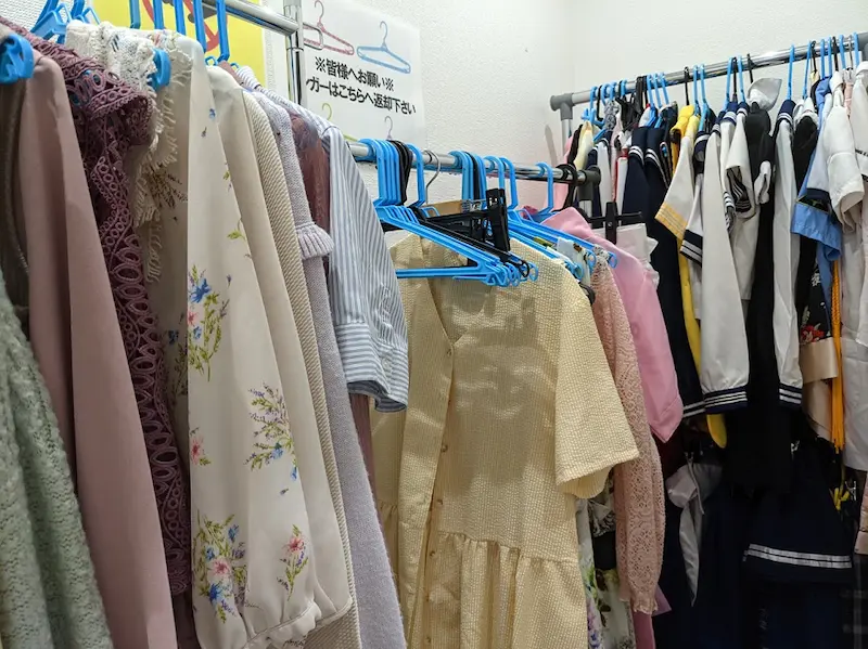 ポケットワーク新宿_店舗