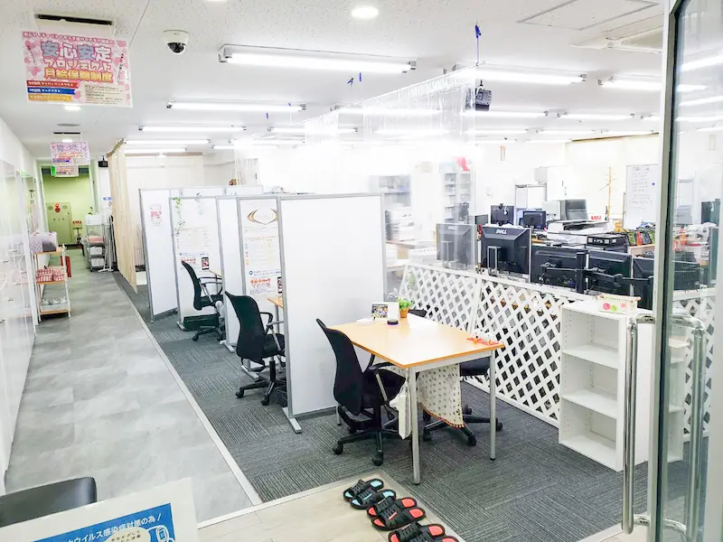 ポケットワーク横浜_店舗