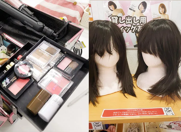 無料貸し出しグッズの充実(手ぶらで通える)