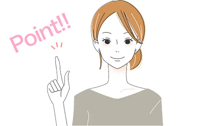 通勤チャットレディのおすすめポイント