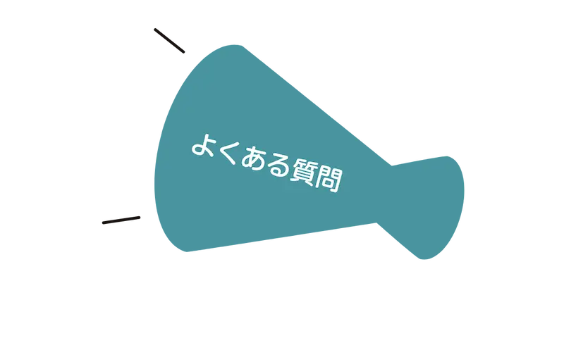月収平均3~6万円