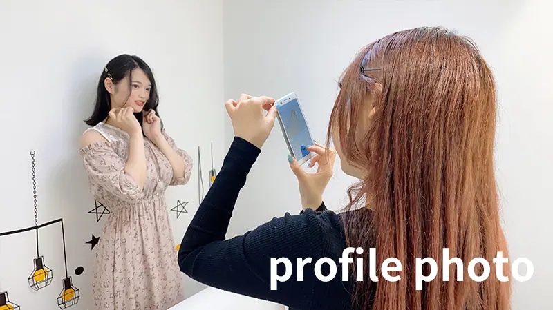 女性スタッフがプロフィール撮影可!