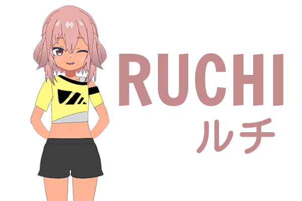 Vtuber(バーチャルライバー)の報酬例について