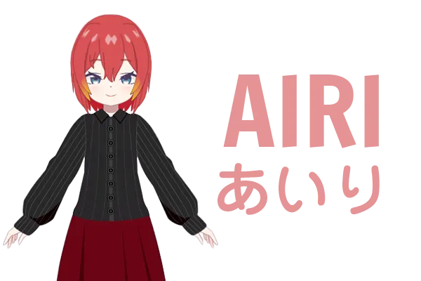 Vtuber(バーチャルライバー)の報酬例について